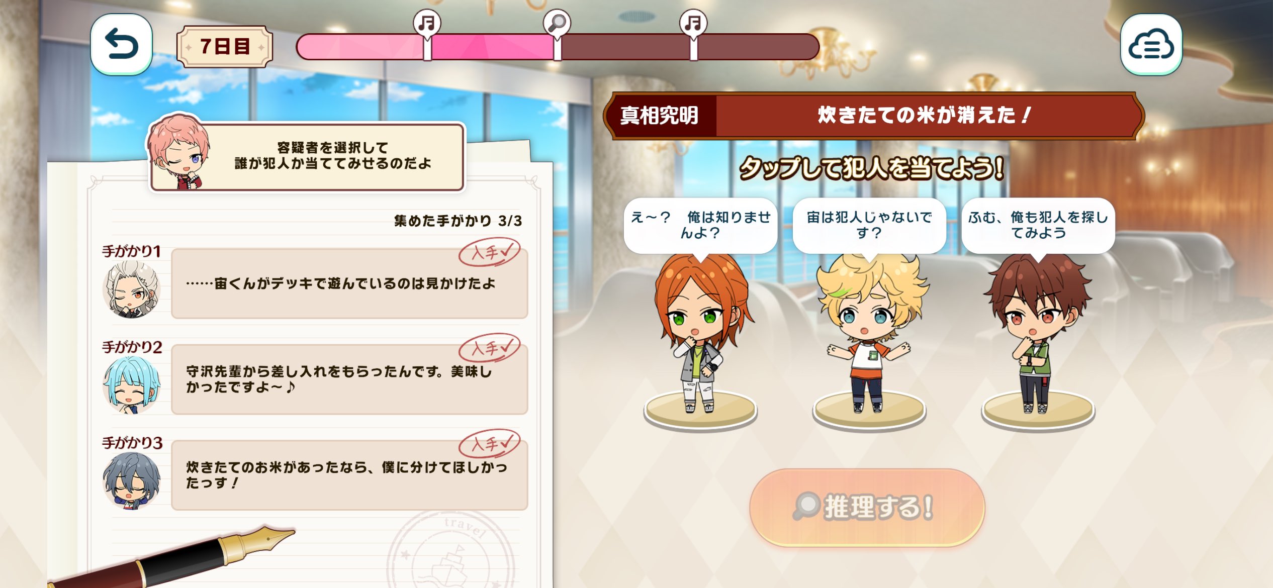 まる様 🌼🥞まる@綿毛P🍟🌟 (@0726maru3) / X