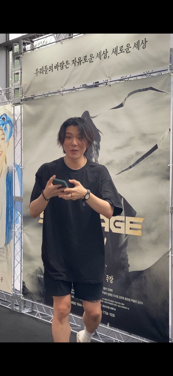 ruby7176's tweet image. #250817 #뮤지컬 #스웨그에이지_외쳐조선 #혜화 #대학로 #공연추천