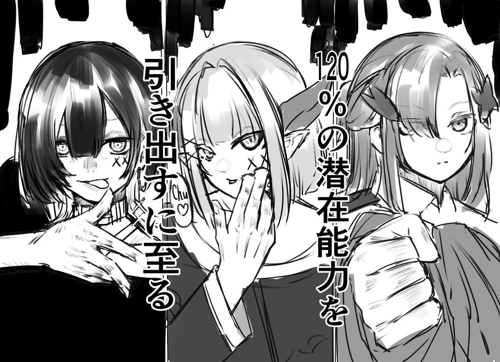 一昨日当たってまだ綺麗です！良かったら買ってください！ maxresdefault.jpg