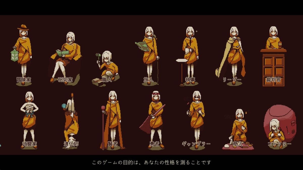 iamlandmine's tweet photo. #NintendoSwitch #RefindSelf #Lizardry #PLAYISM
やんべ。 https://t.co/VWm7V4KAb0