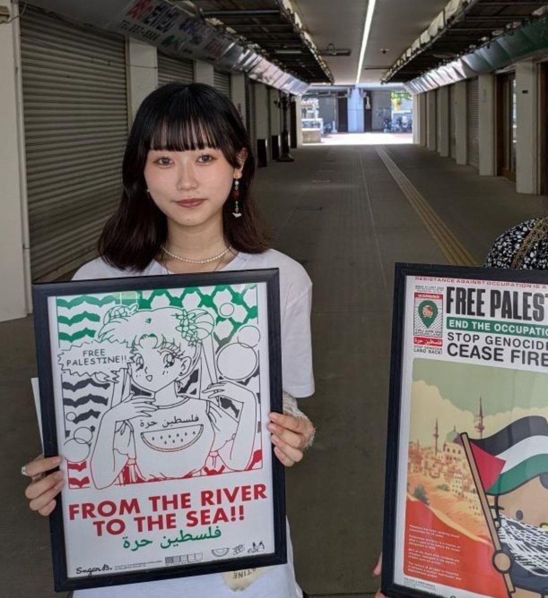 #FreePalestine 🇵🇸