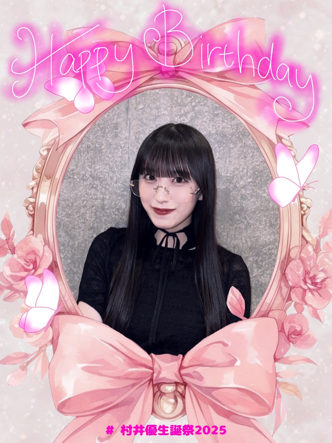 村井優 2024 クリスマス 直筆サイン入り 村井優 2024 クリスマス 直筆サイン入り 村井優 2024 クリスマス