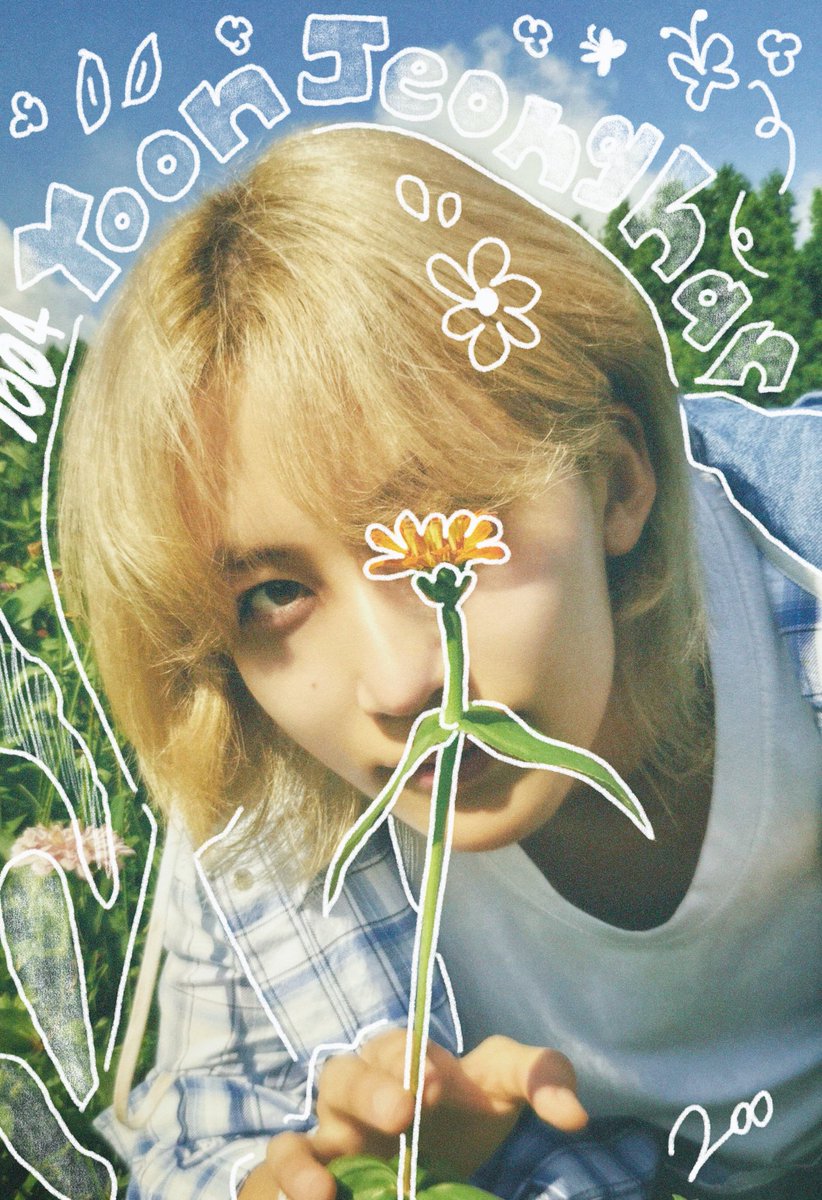 D - 312 🌼🌷🤍