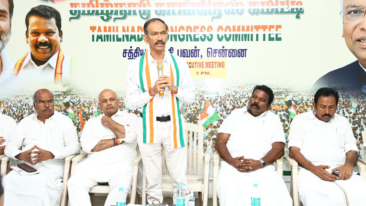 INCTamilNadu's tweet image. இன்று 17.08.2025 சென்னை சத்தியமூர்த்தி பவனில் தமிழ்நாடு காங்கிரஸ் கமிட்டி மாவட்ட தலைவர்கள் கூட்டம் தமிழ்நாடு காங்கிரஸ் கமிட்டி தலைவர் திரு. செல்வப்பெருந்தகை அவர்கள் தலைமையில் நடைபெற்றது.

இக்கூட்டத்தில் அகில இந்திய காங்கிரஸ் தமிழக பொறுப்பாளர் திரு. கிரிஷ் சோடங்கர், அகில இந்திய…