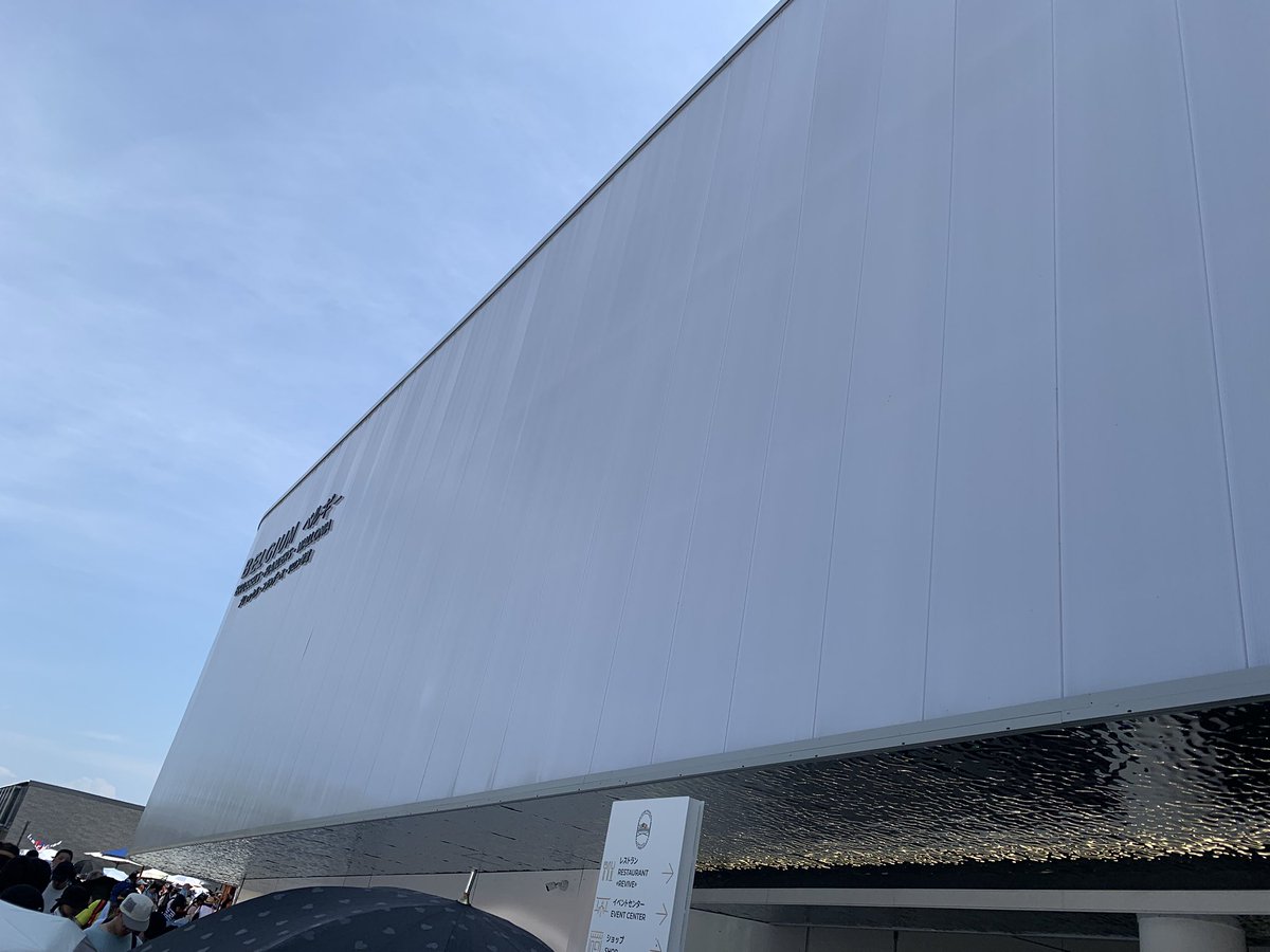 20250817(9時入場)
ヨルダン(当日)
セルビア
わたしとみらい、つながるサイエンス展
ベルギー
エジプト
インドネシアステージ　
豪州ステージ　ジェイドアンサンブル
オーストラリア(7日前)
今日の一番良かったパビリオンはベルギー！
中庭とサウンドがアンビエントそのものだった。
#EXPO2025
