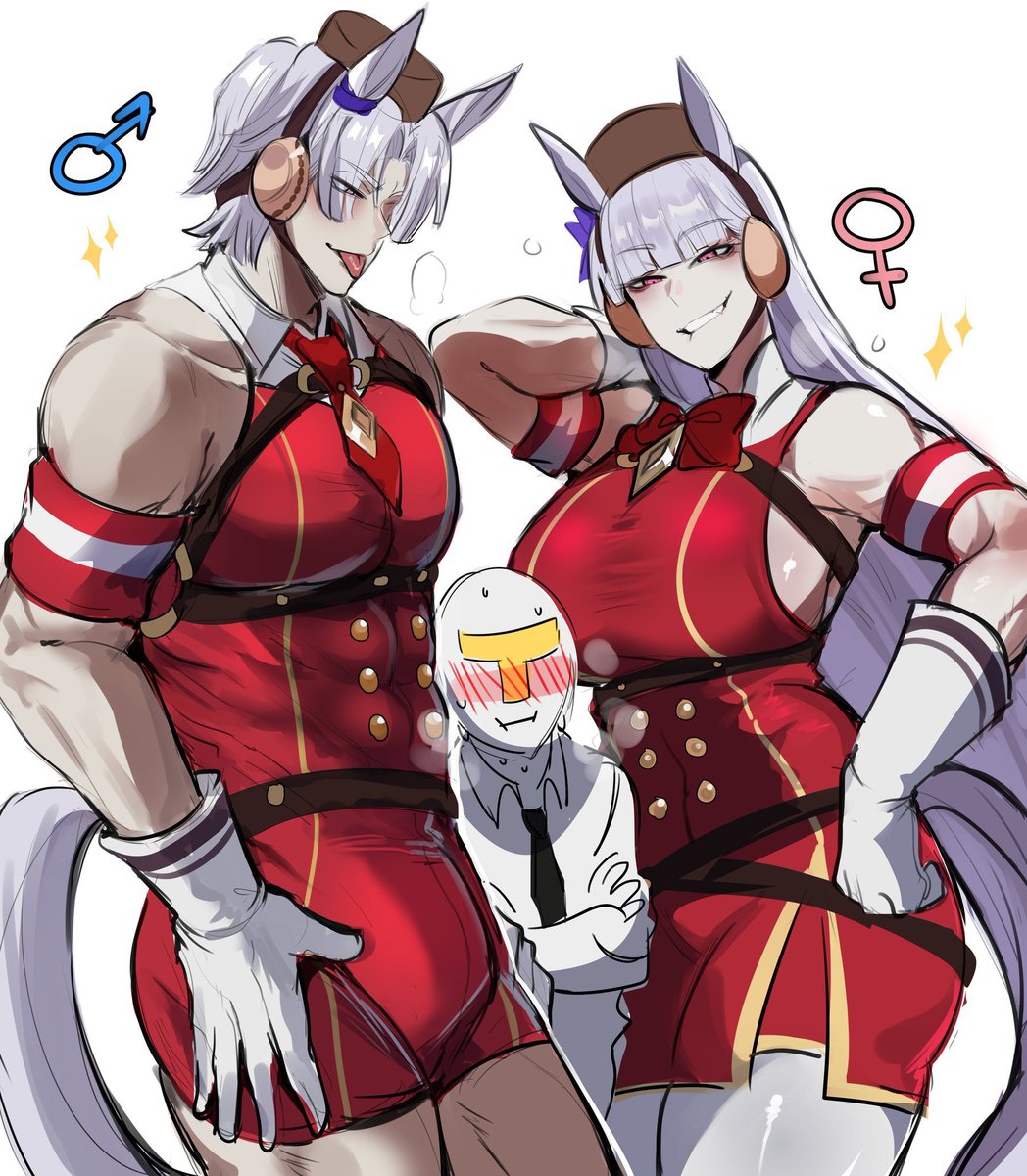 💛🛳️♂️♀️❓