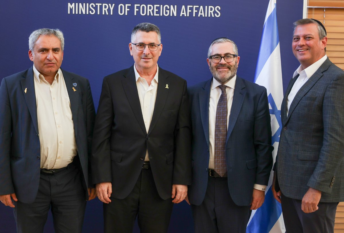 Proud to announce that Aish Ha’am has joined forces with <a href="/gidonsaar/">Gideon Sa'ar | גדעון סער</a> &amp; New Hope to form a united faction in the World Zionist Congress.

Together, we’ll fight antisemitism, strengthen Jewish unity &amp; identity, and advocate for Israel across the Diaspora.