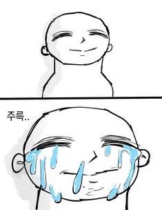 감버구할짓진짜 없나봐 
무멍이 젖ㄲㅈ까지 너무잘가려줌 눈물나와