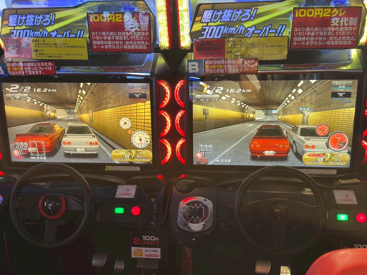 めちゃくちゃ苦手なデカ赤逃げゲー
13位　96位入賞　おまけ程度の150位
どうにか76で2枚取れました
1年半ちょっとぶりにようやく2枚目！
焦りつつも
最後になんとか形になってよかったです
得意コースで久々に気合い入れて挑みました
期間中連番してくれた方応援してくれた方
ありがとうございました🦀