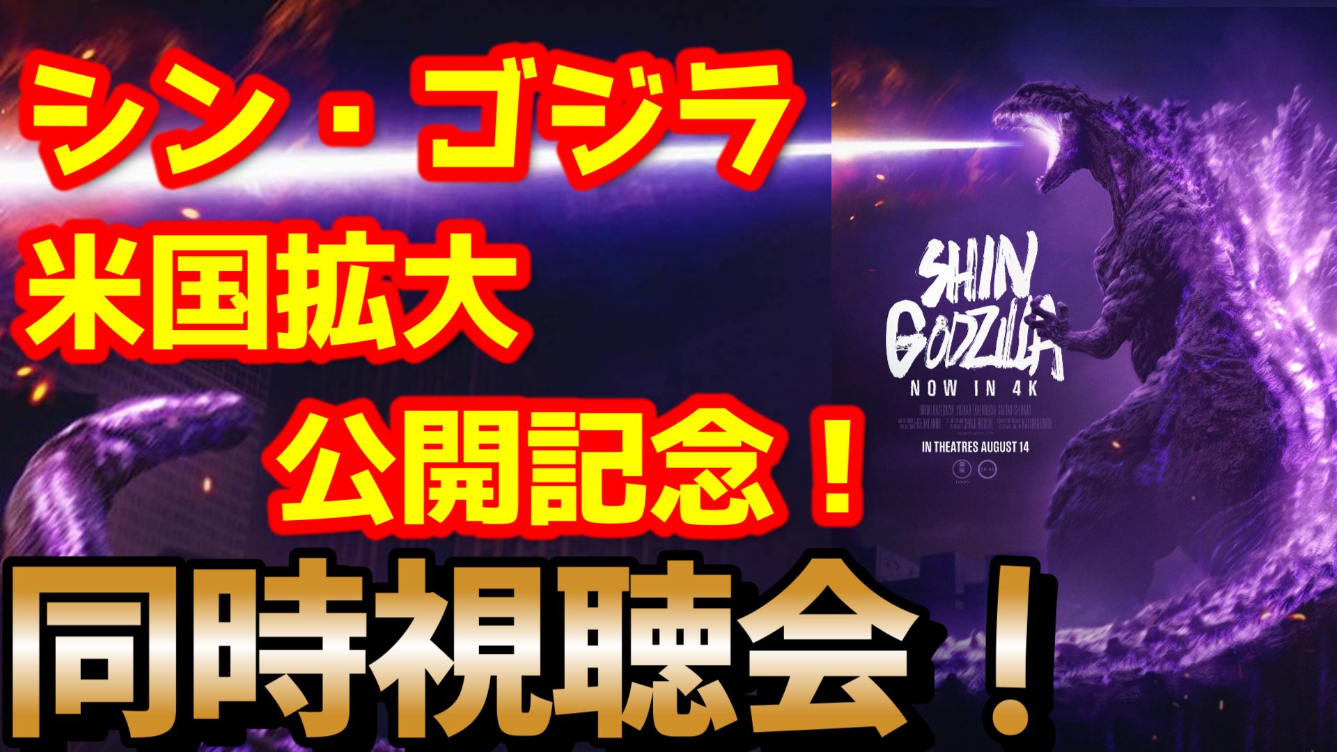 ★大日本古記録　9巻　まとめて。　バラでも応相談★ だいちゃん on X: 
