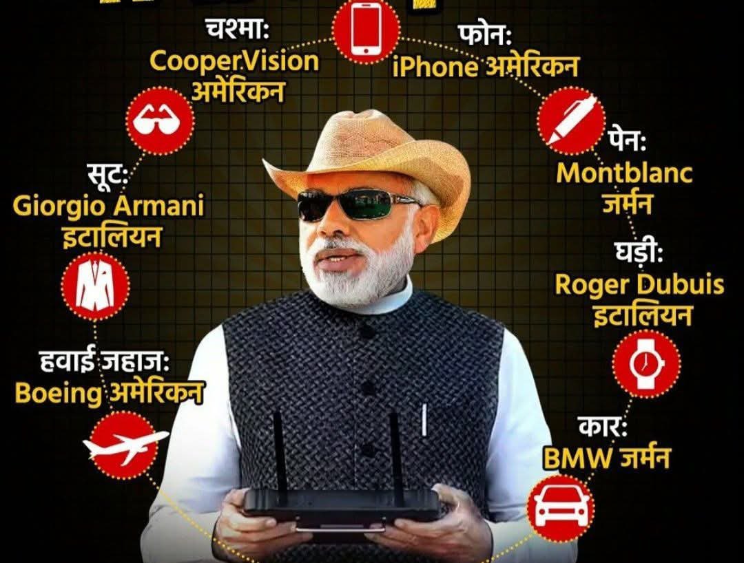 MeIndian03's tweet image. Id1ots believe him
Hypocrisy at top 
#ModiDisasterForIndia #TheDevil