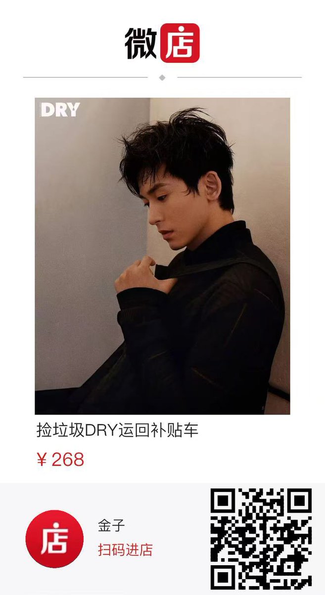 dingpinganyoyo's tweet photo. 268一套一键带回家，来捡垃圾下单吧 https://t.co/P0y33EgKyT