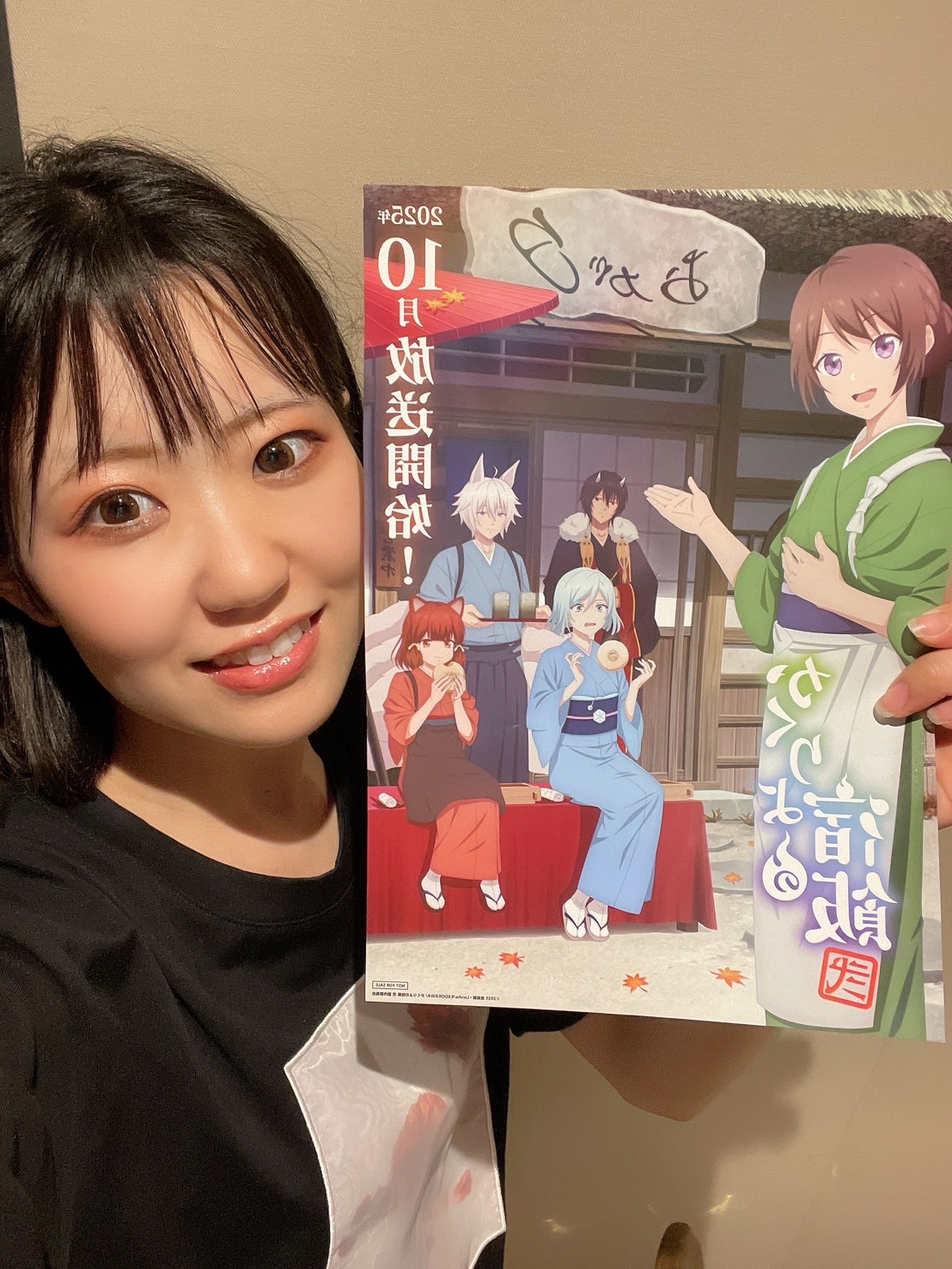 東山奈央 ストラップ まとめうり 東山奈央 ストラップ まとめうり 2025年最新】東山奈央 なおぼう