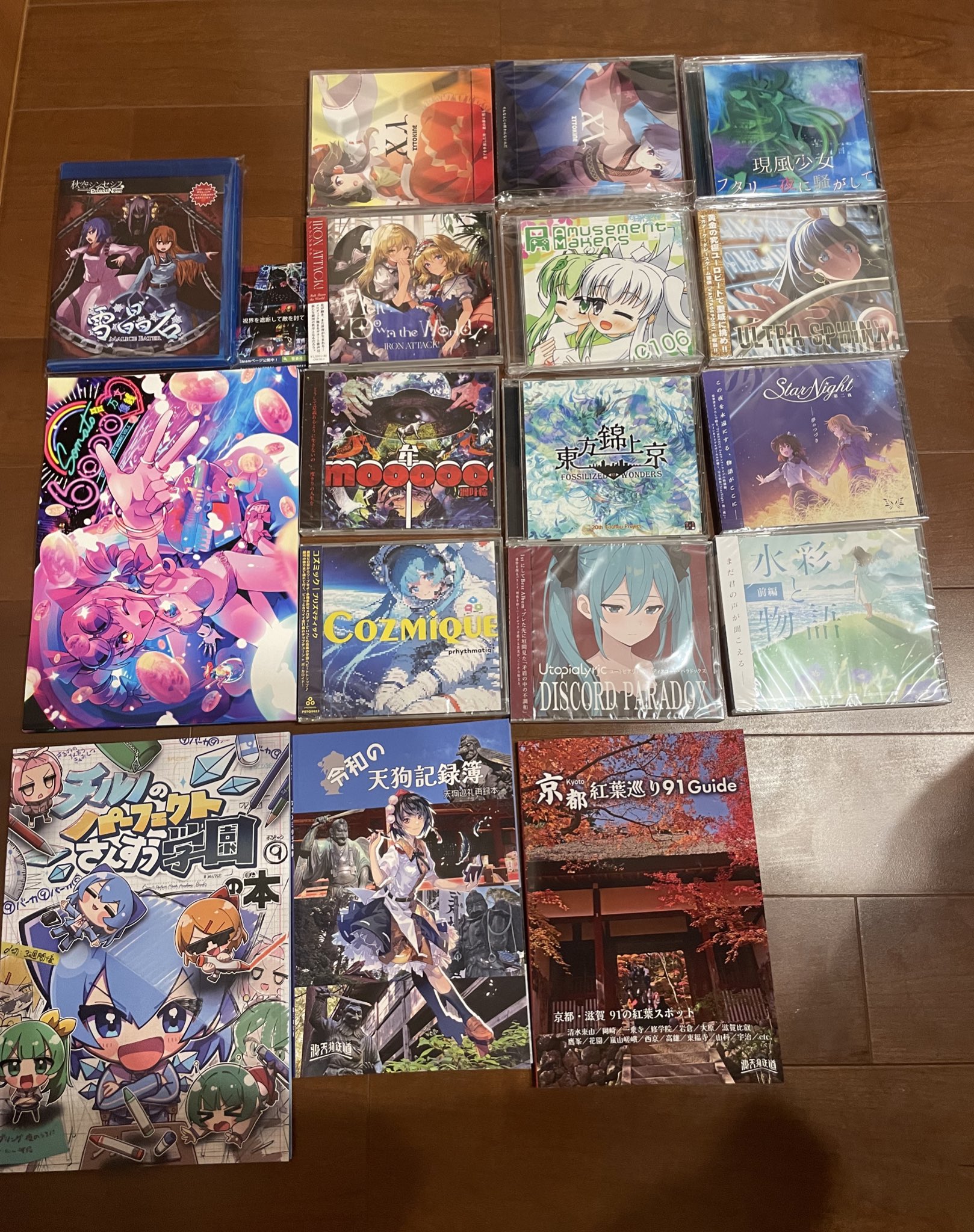 時雨/Shigure on X: 