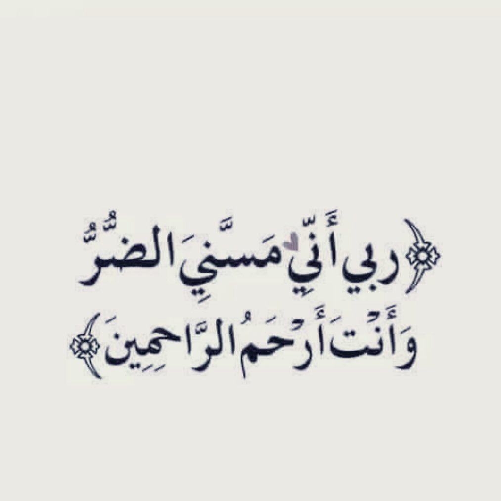 CoZmoo (@fils20) on Twitter photo 