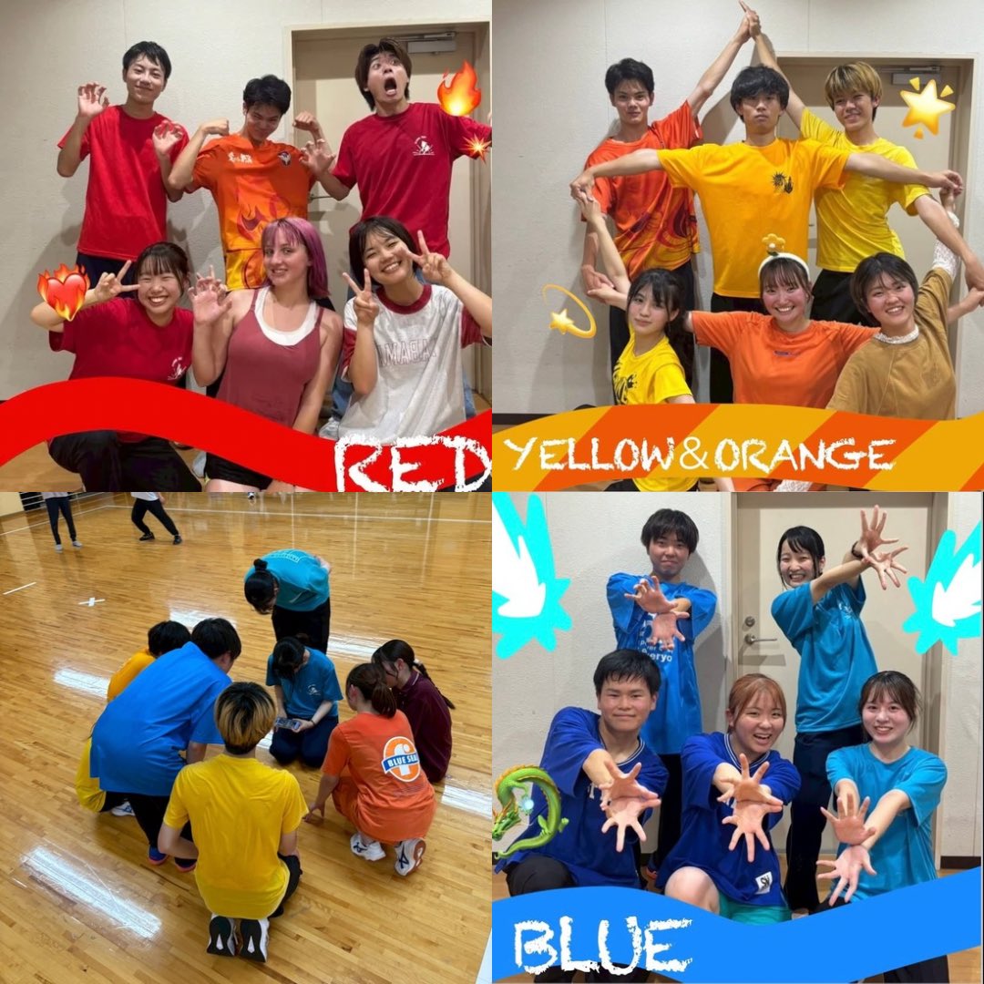 Ranbu_saga's tweet photo. こんにちは！佐賀大学嵐舞です☀️
 前期最後の練習はColorDay🌈でした!!
5色のグループに分かれ、練習に挑みました！各グループ個性が溢れ、元気な練習時間でした✨️
現在関門よさこい大会に向け練習中です🔥
応援よろしくお願いいたします!!
🌈❤️💛💙💚💜
#佐賀大学嵐舞 #嵐舞 #よさこい #colorday https://t.co/VhNSgwx1ia