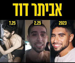 MickeyKislev's tweet photo. @dangoren4 סבתא שלה מתה מרעב, כי יום אחד הסופר היה סגור. יש עכשיו חטופים ש-681 יום לא ראו אפילו משהו קרוב לסופר. פרופורציות זה דבר חשוב בחיים. https://t.co/BEeLuOM3HX