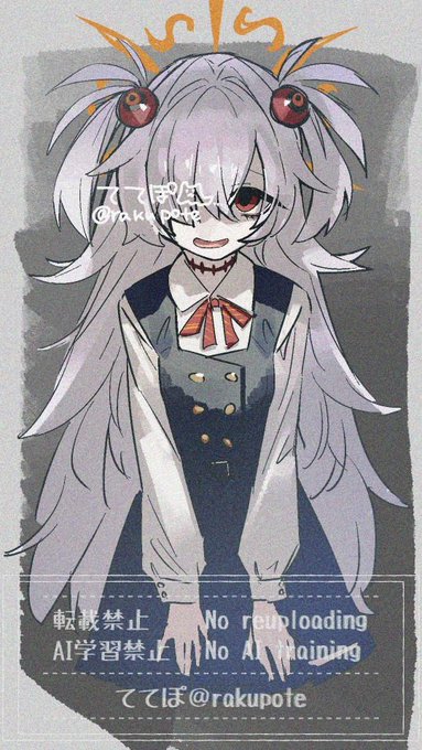 カノエチャン… 