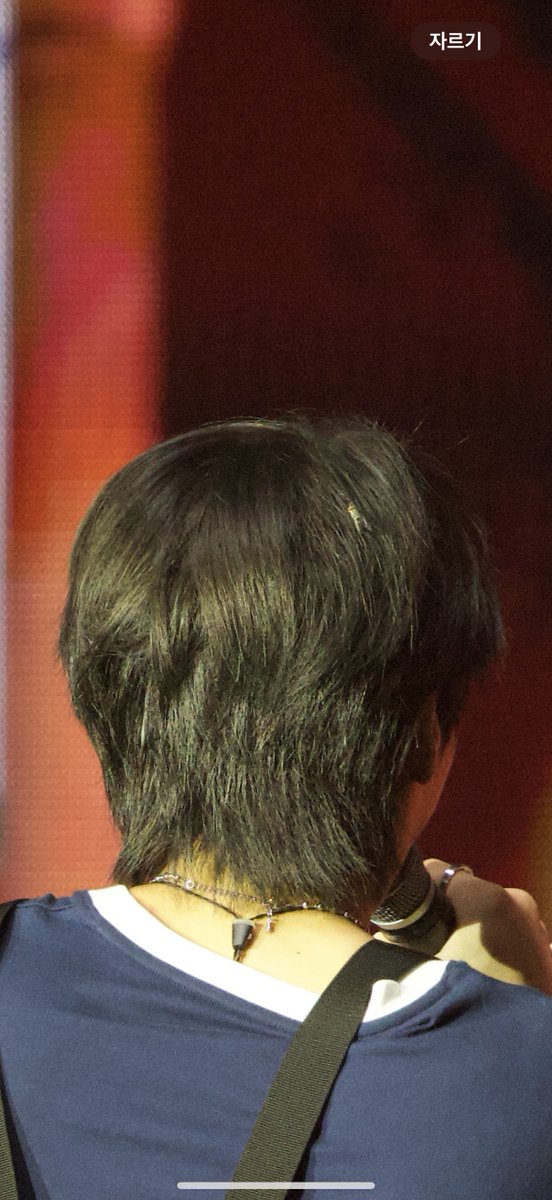 읭 우똥이 머리에 파리 있었슨