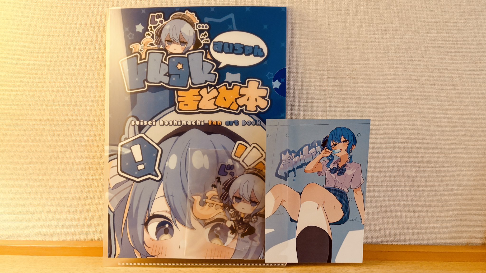 ✨️ありえないほどお得！！✨️限定大特価中！イラスト教材 参考書9冊セット！！ お品書き 【8/17G.C.C.】おしながき - あずとも＠8/17U11aの