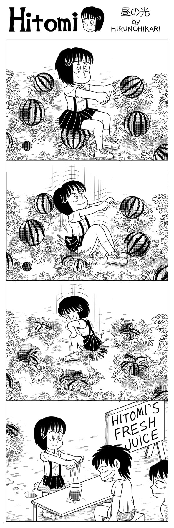 まんがゴリラ (@manga_gorilla) / X