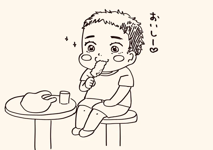 @wa_uah 昨日色紙描いてる時に見かけた妖精さんを置いておくね😘 