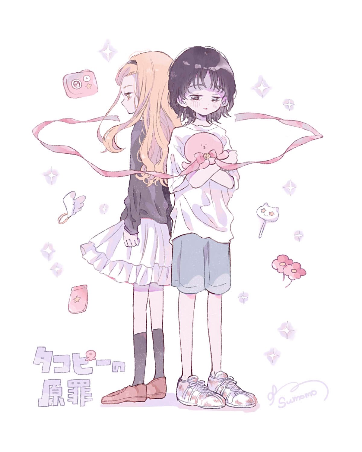 すももページ すもも (@sumomo__030102) / X