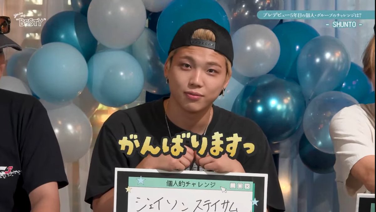 ゅ tweet media