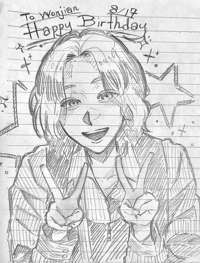 kclrn01's tweet photo. #원지안  #wonjian 
⟡.·*. happy birthday!! .*·. ⟡
ちゃんと用意できなくてｺﾞﾒﾝ🥲 https://t.co/Qv9hhhMVLa