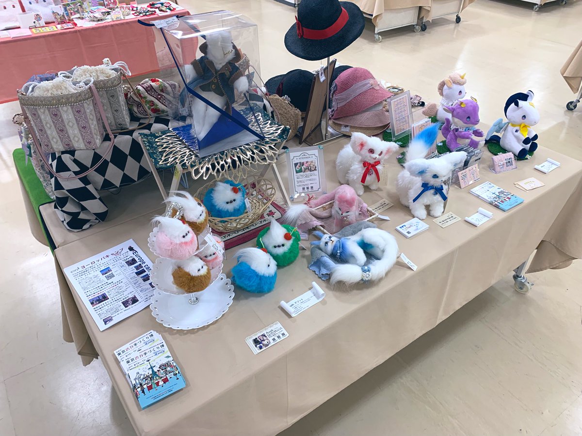 無事に
#東京渋谷手づくり博
閉幕致しました！

 関わってくださった皆さま！！！ありがとうございましたーーーー！！！！！

写真もっとアップできたら良かったのですが…🙏

お菓子美味しくいただいております！
