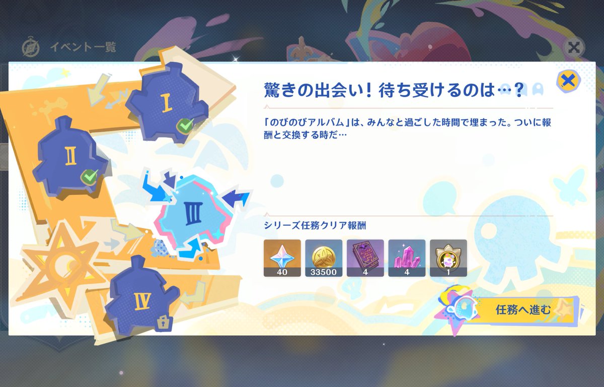 (:.;゜;Д;゜;.:)ﾊｧﾊｧ