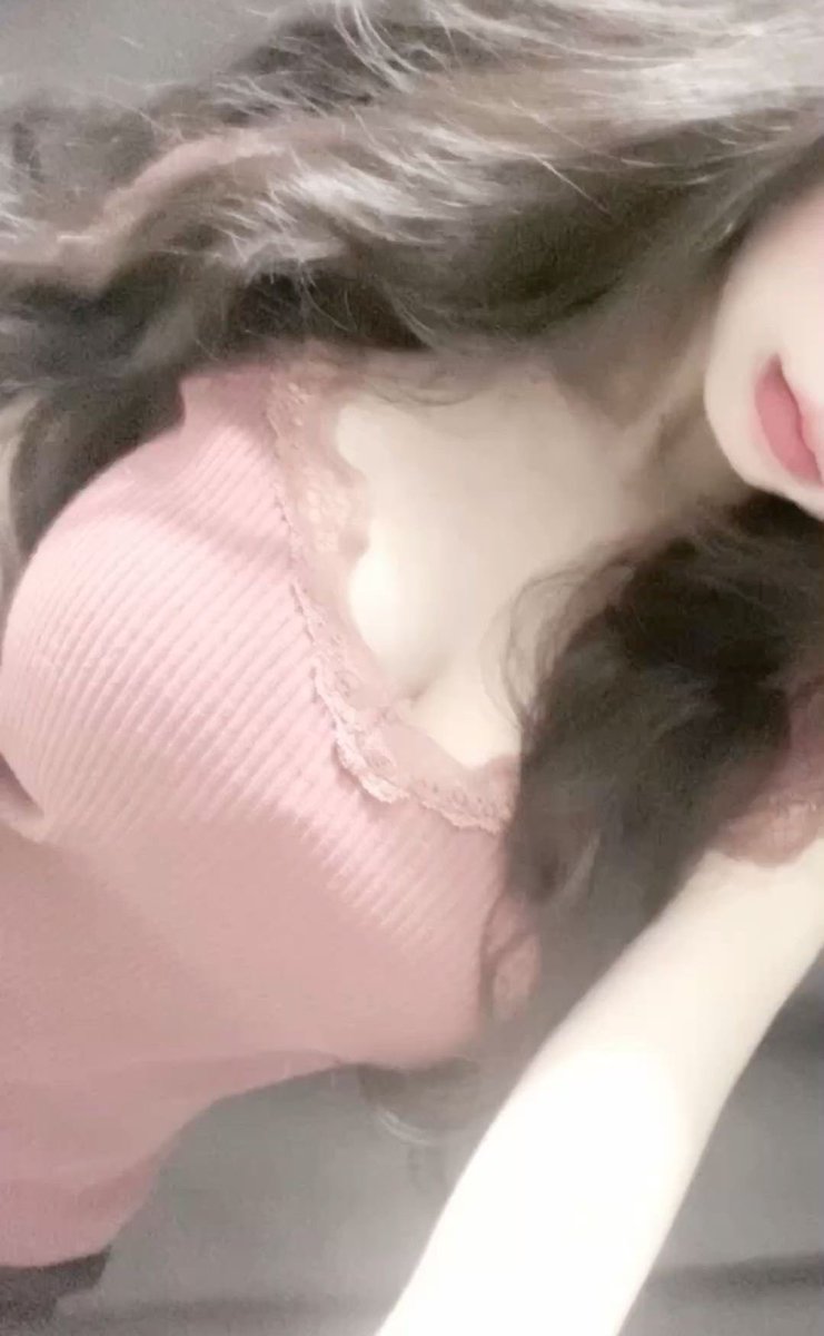 からだちいさいから脱いだらひかれる