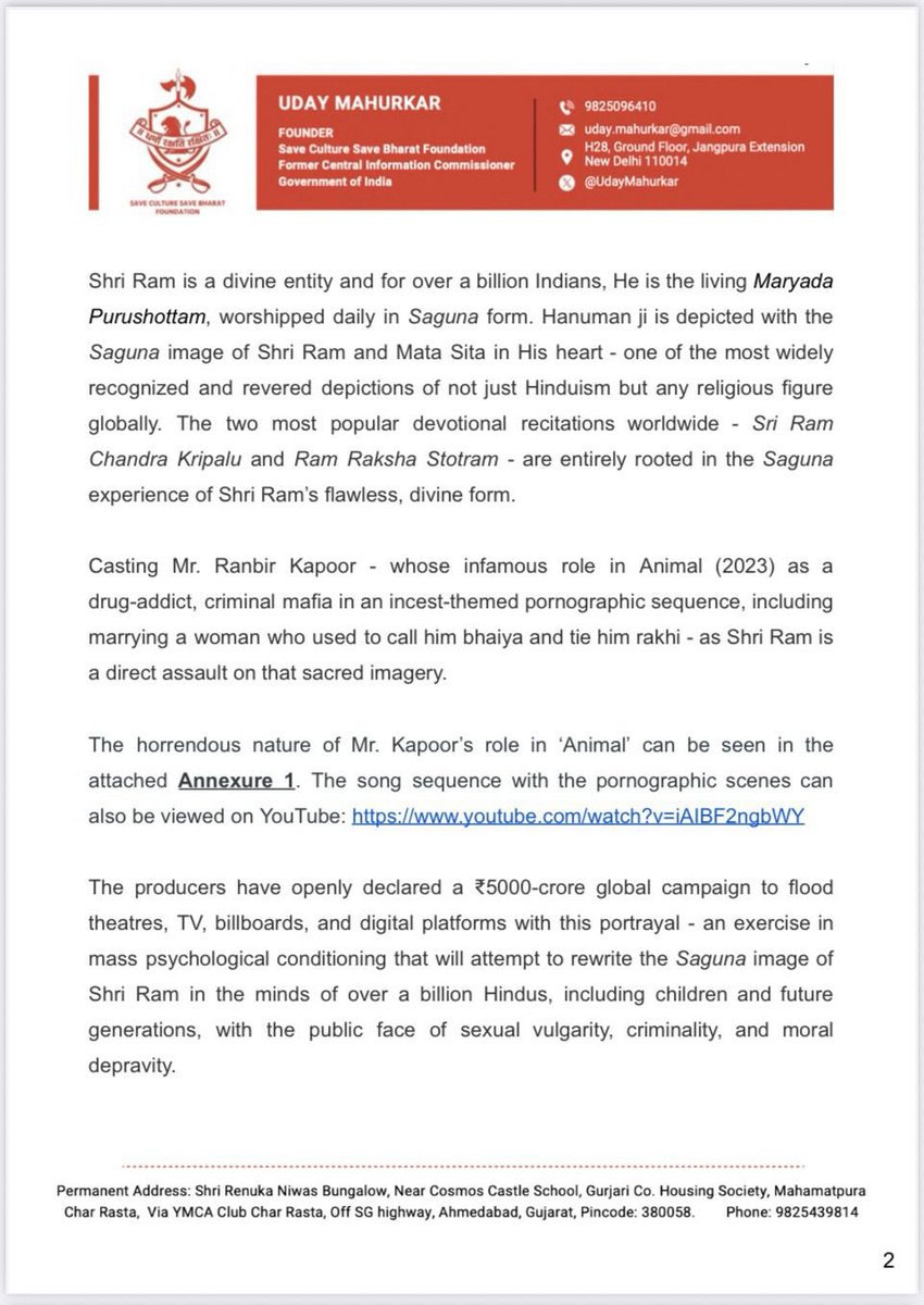 Sanjay_Dixit's tweet photo. The ‘Big Beef Guy’ is also the bog porn guy. He is being presented as Shri Ram in an upcoming movie set for Diwali release. Can we accept such a person to portray the divinity of Shri Ram? If not, support the campaign of @UdayMahurkar to get him out of the project. Below is the letter written to @AshwiniVaishnaw