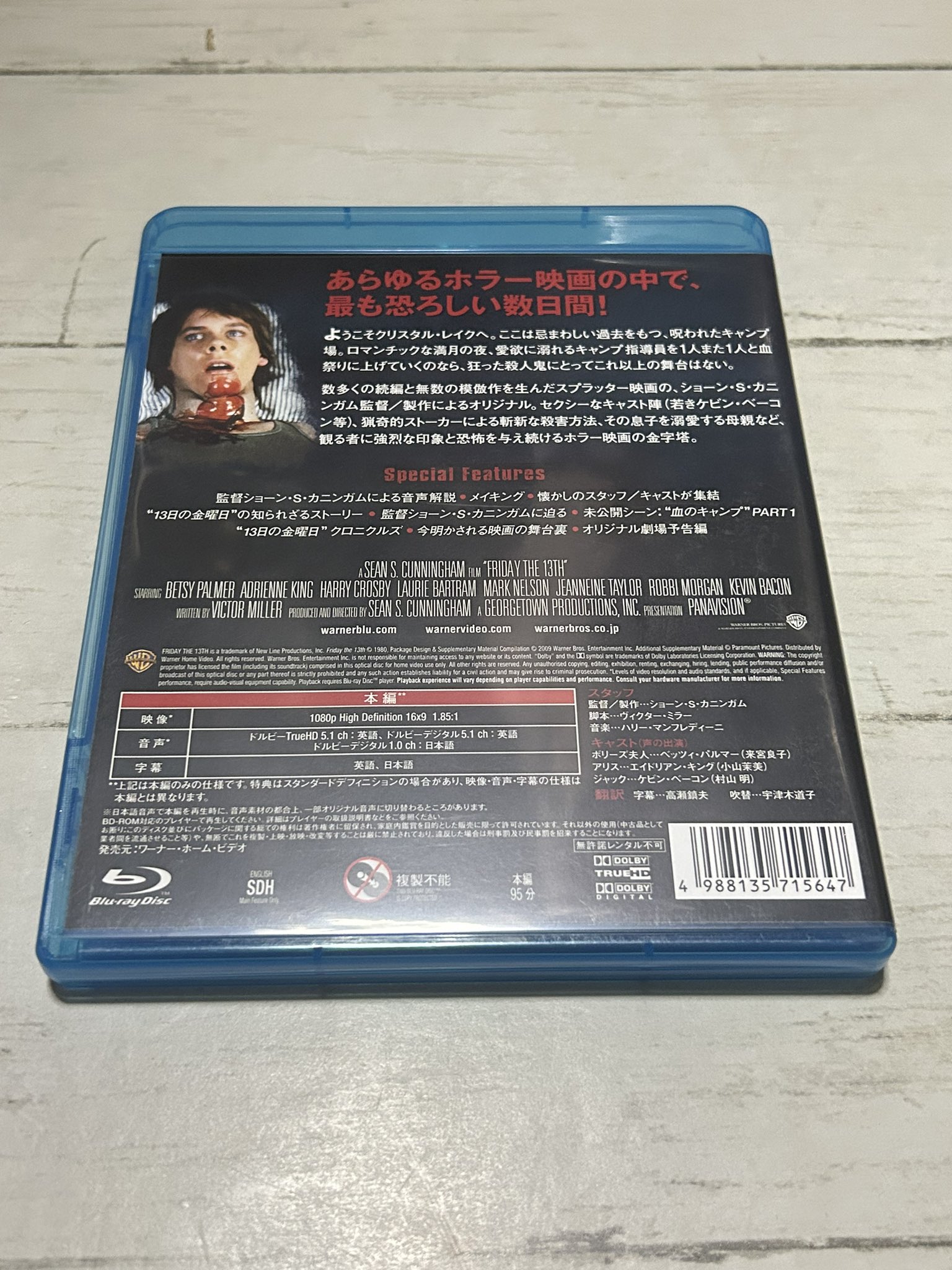 と*ち様 邦画/DVD　大量まとめ売り　125枚セット と*ち様 邦画/DVD 大量まとめ売り 125枚セット と*ち様