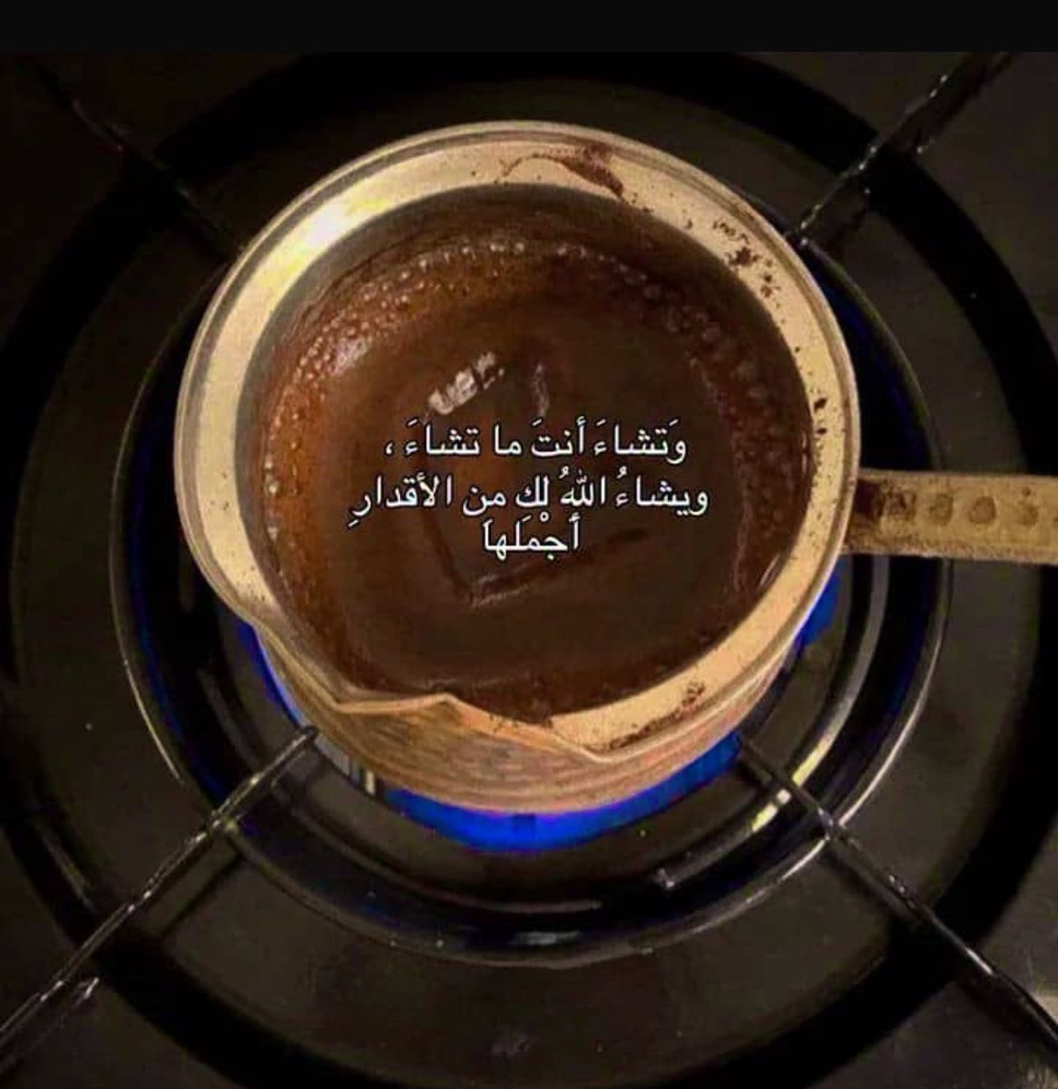 sara477om1's tweet image. ﴿ يُدَبِّرُ الأَمرَ ﴾
"ذكّر بها قلبك كلّما خشيت أمرًا🤍."