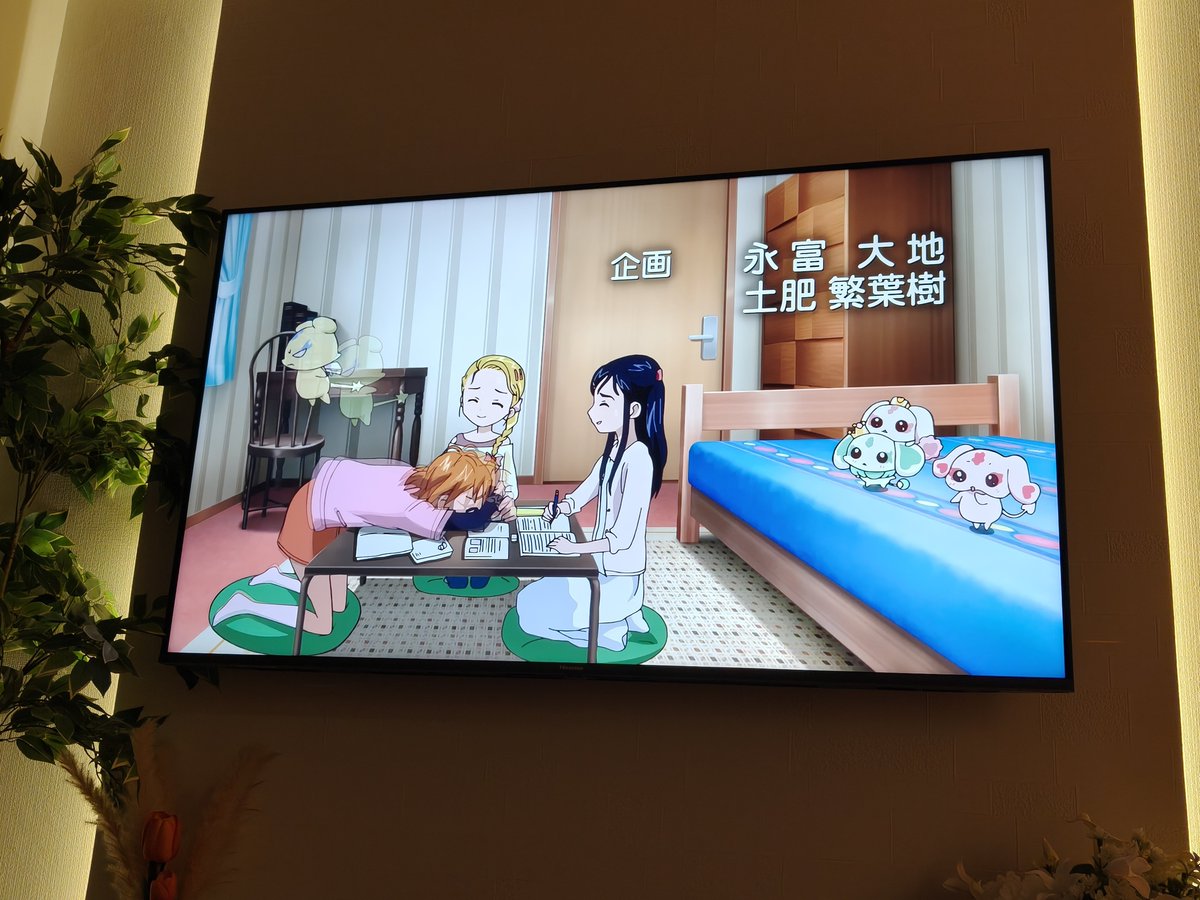 夏休み最終日(明日有休だけど)なのでプリキュアオールスターズ視聴