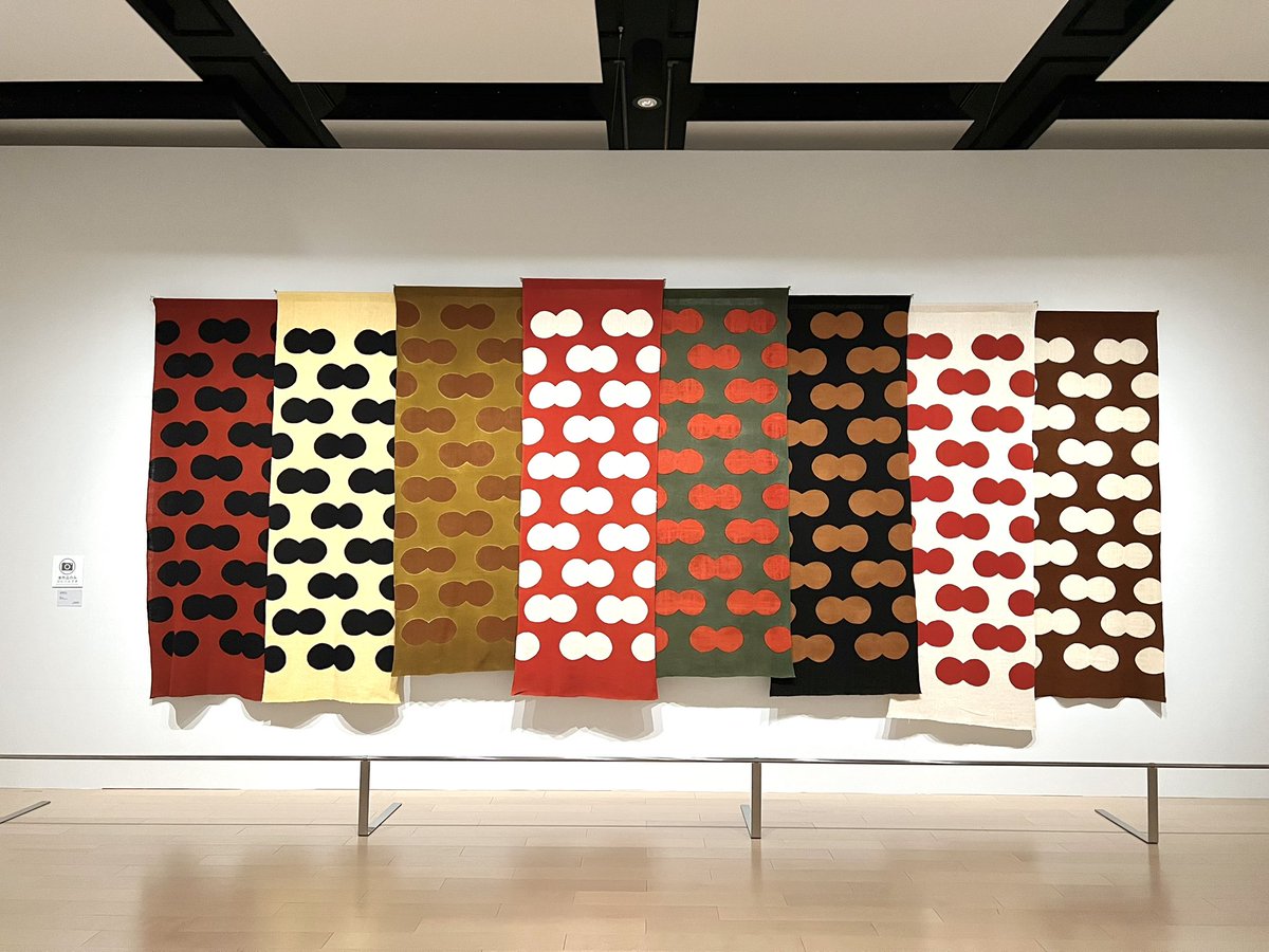 kakinokihara's tweet photo. 久しぶりの静岡市美術館へ、柚木沙弥郎展がスタートしました。#静岡市美術館 #柚木沙弥郎 #永遠のいま #10inc https://t.co/keh6XxixyV