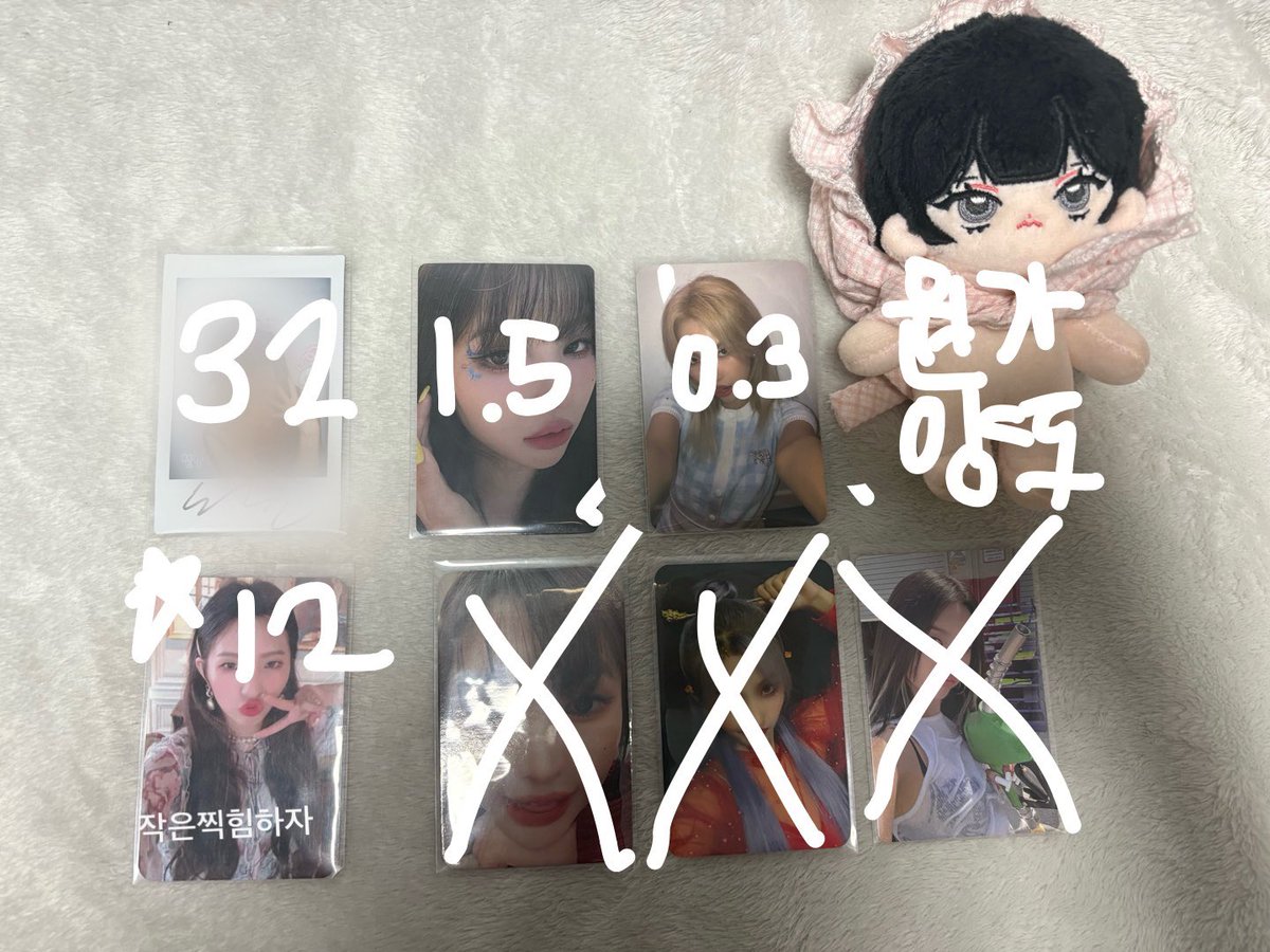 싸인폴라로이드와 세뇨공방은 일괄 40에
판매합니다 !! 다른 포카들도 적당한 에눌가능하니 많은 연락주세요 !!