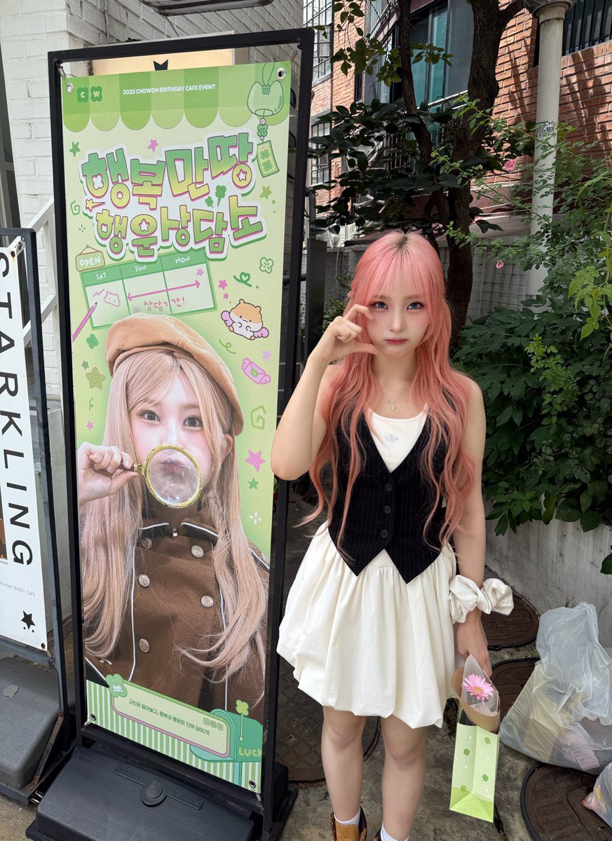 sususu_47's tweet photo. @ichillin_km 💚🎂💚
초: 초원야
원: 원한 미래 펼쳐지길 

가장 소중한 네게, 생일 축하해! 항상 행복하고 건강해! 영원히 사랑해~!!! 아프지 마세요!! 잘 먹고 잘 쉬세요!

사랑하는 초초 행복하자!넌 행복한 게 어울려🥰
우리 같이 오래오래 함께 가자~!
#HAPPY_CHOWON_DAY #Dear_CHOWON #CHOWON #초원 https://t.co/AFIo3QUDgZ
