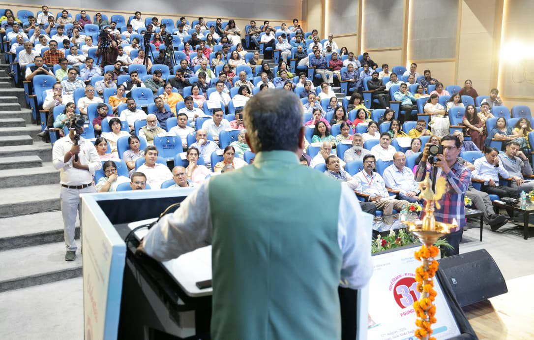 National Council for Teacher Education (@ncte_official) on Twitter photo Shri Dharmendra Pradhan ji, Hon’ble Union Minister for Education (<a href="/dpradhanbjp/">Dharmendra Pradhan</a>) addressed the 31st Foundation Day celebration of #NCTE at Kaushal Bhawan, New Delhi. He stated that #NEP2020 emphasized enhancing the capacity of teachers to realise the vision of #ViksitBharat2047. Shri Dharmendra Pradhan ji, Hon’ble Union Minister for Education (<a href="/dpradhanbjp/">Dharmendra Pradhan</a>) addressed the 31st Foundation Day celebration of #NCTE at Kaushal Bhawan, New Delhi. He stated that #NEP2020 emphasized enhancing the capacity of teachers to realise the vision of #ViksitBharat2047.