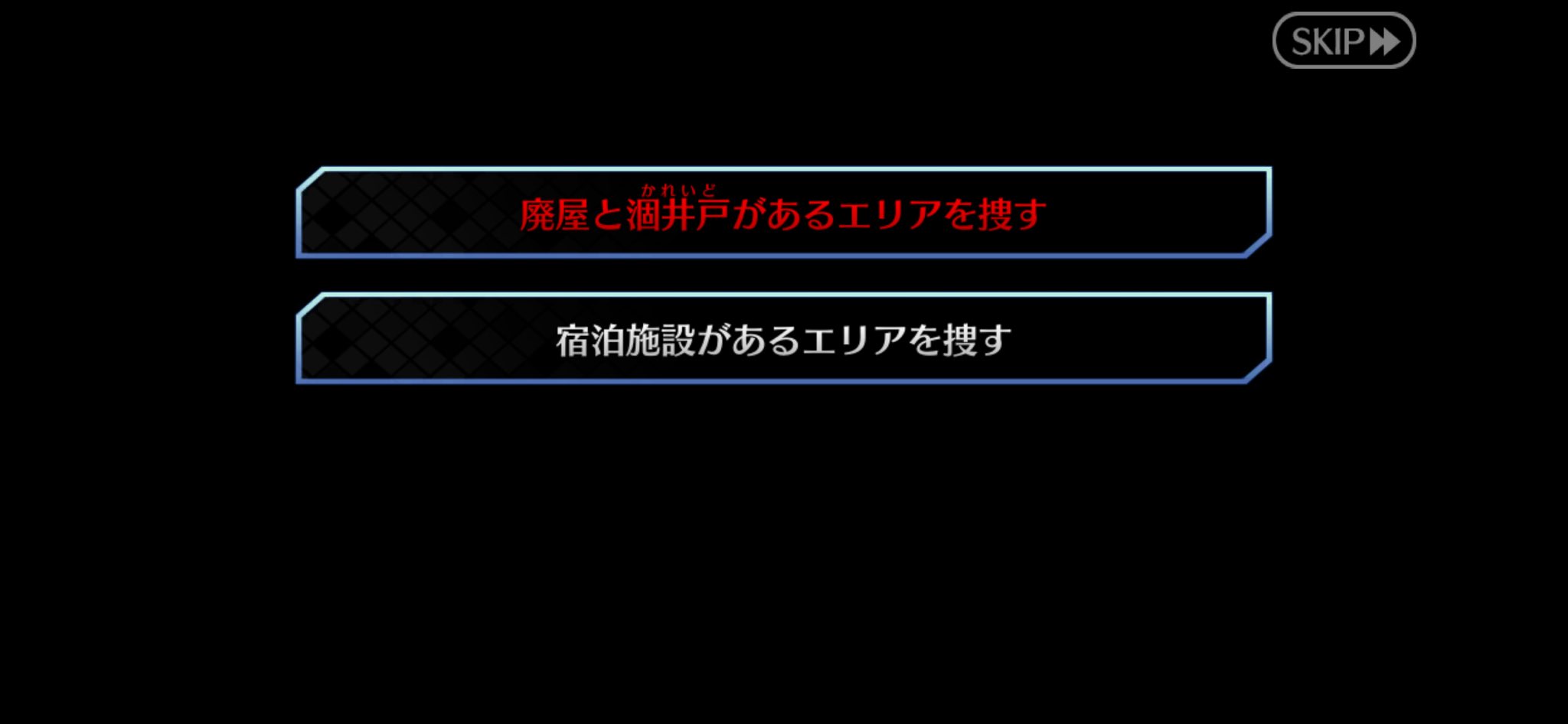 よっし〜 on X: 