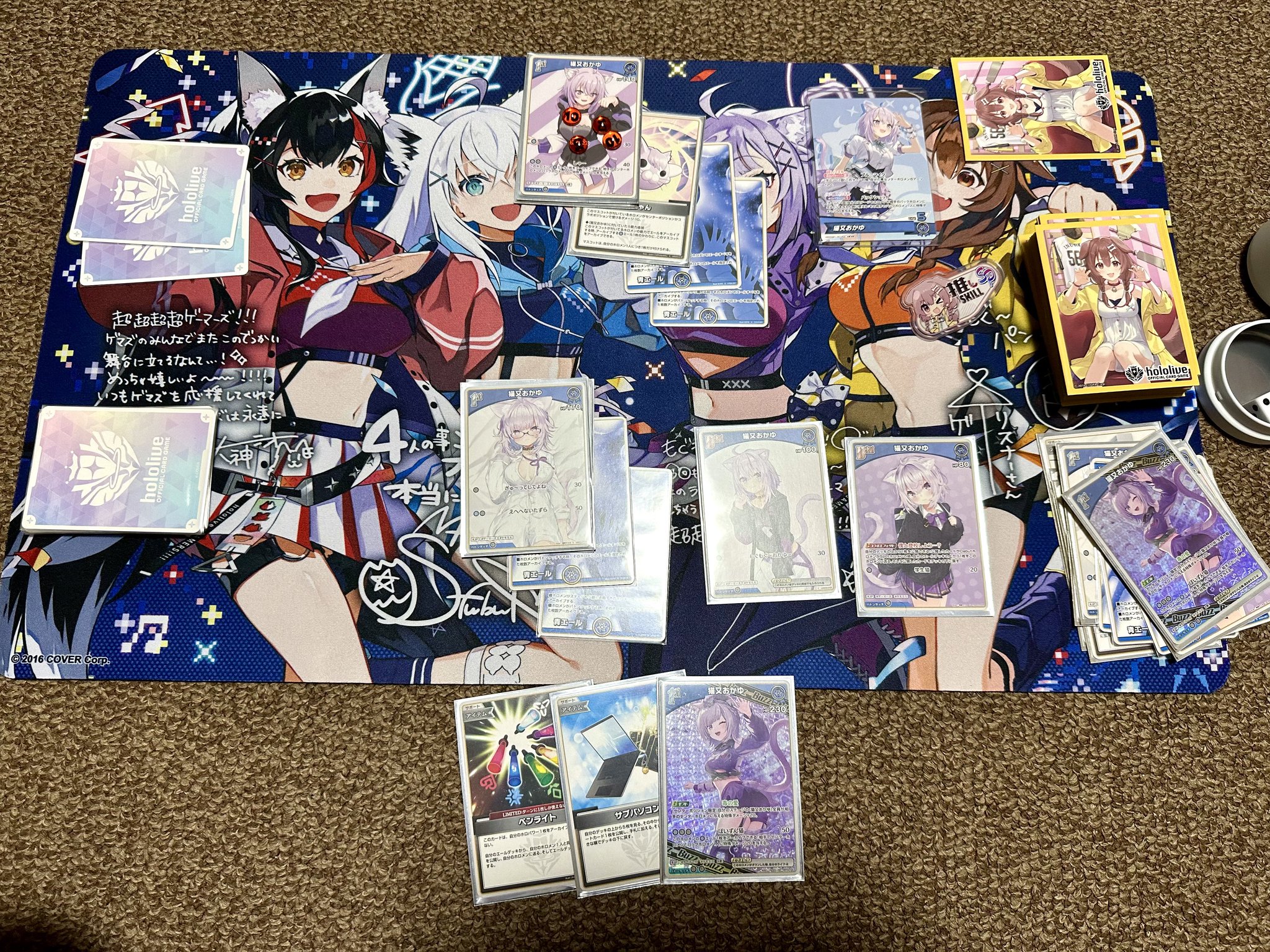 ホロライブvol.2 未開封 2カートン ホロライブ 宝鐘マリン ホロカ 2nd UR - メルカリ