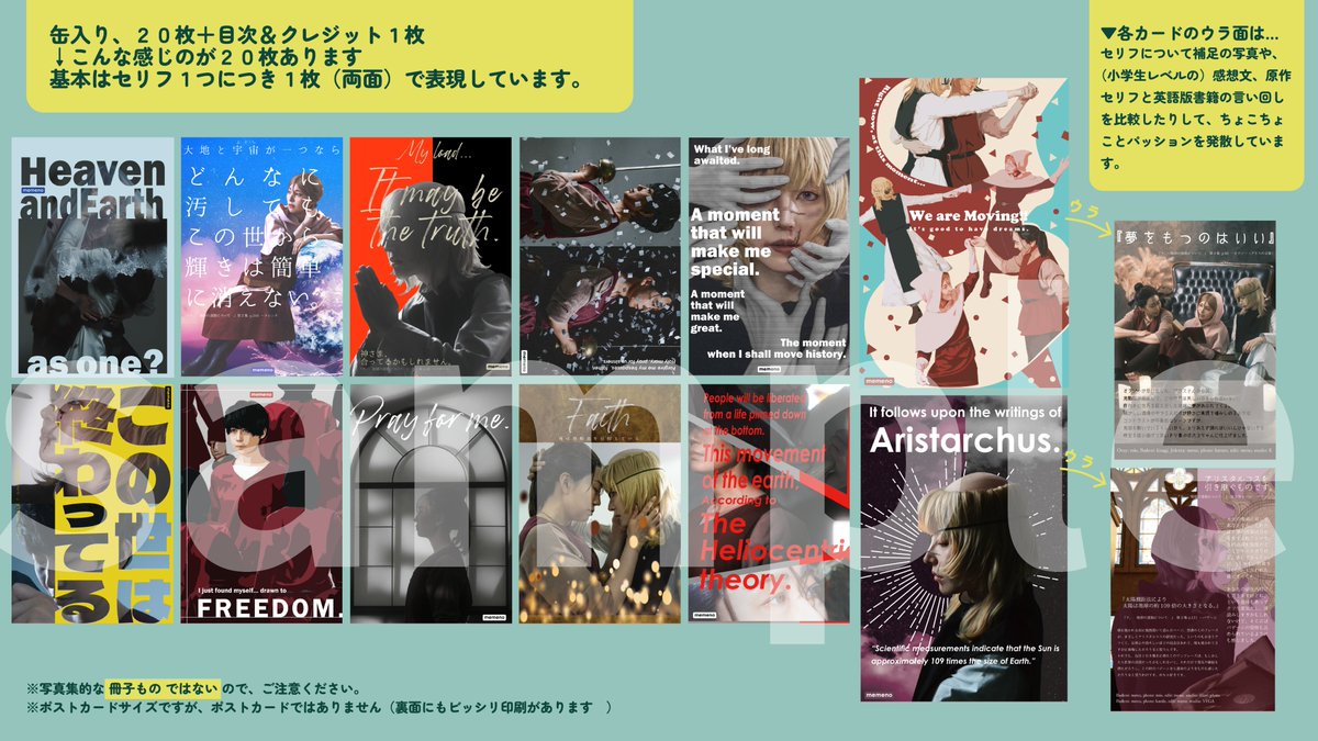 め野🌎💫5/6東1す18b tweet media