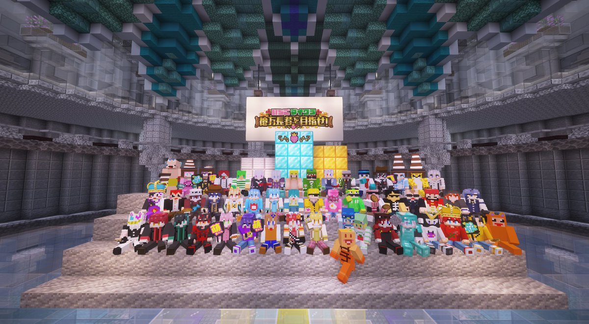 絶対に忘れない素敵な時間だった🍓✨️

#いちごマイクラ