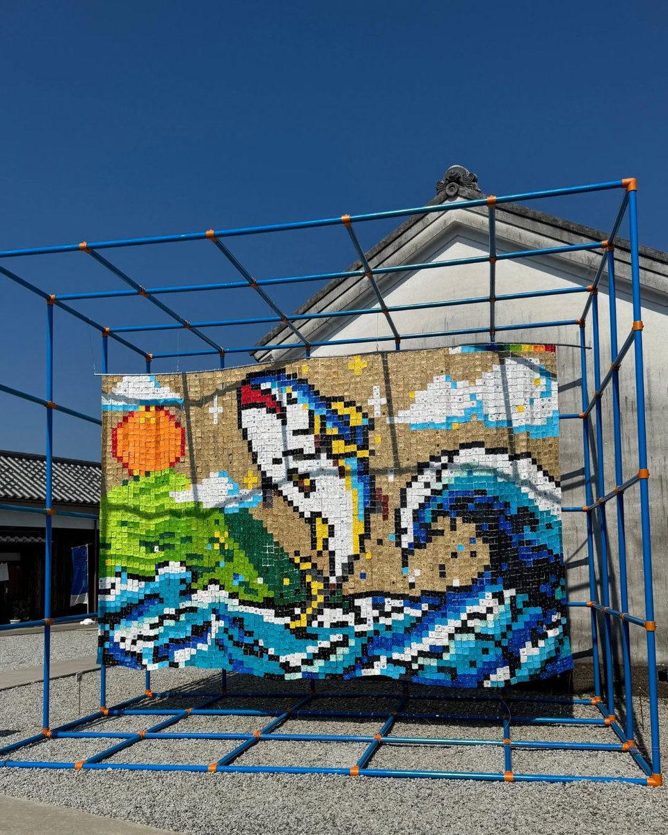 沼田侑香 (@happybirth000) / Posts / X