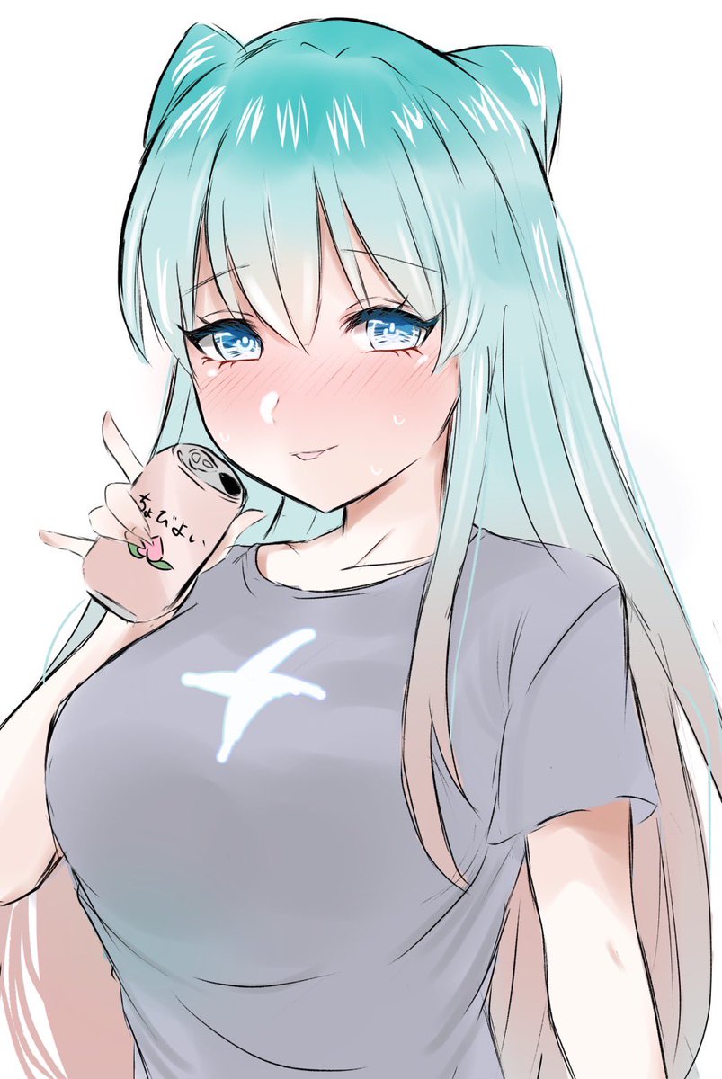 ダサTでほろ酔いネオ
