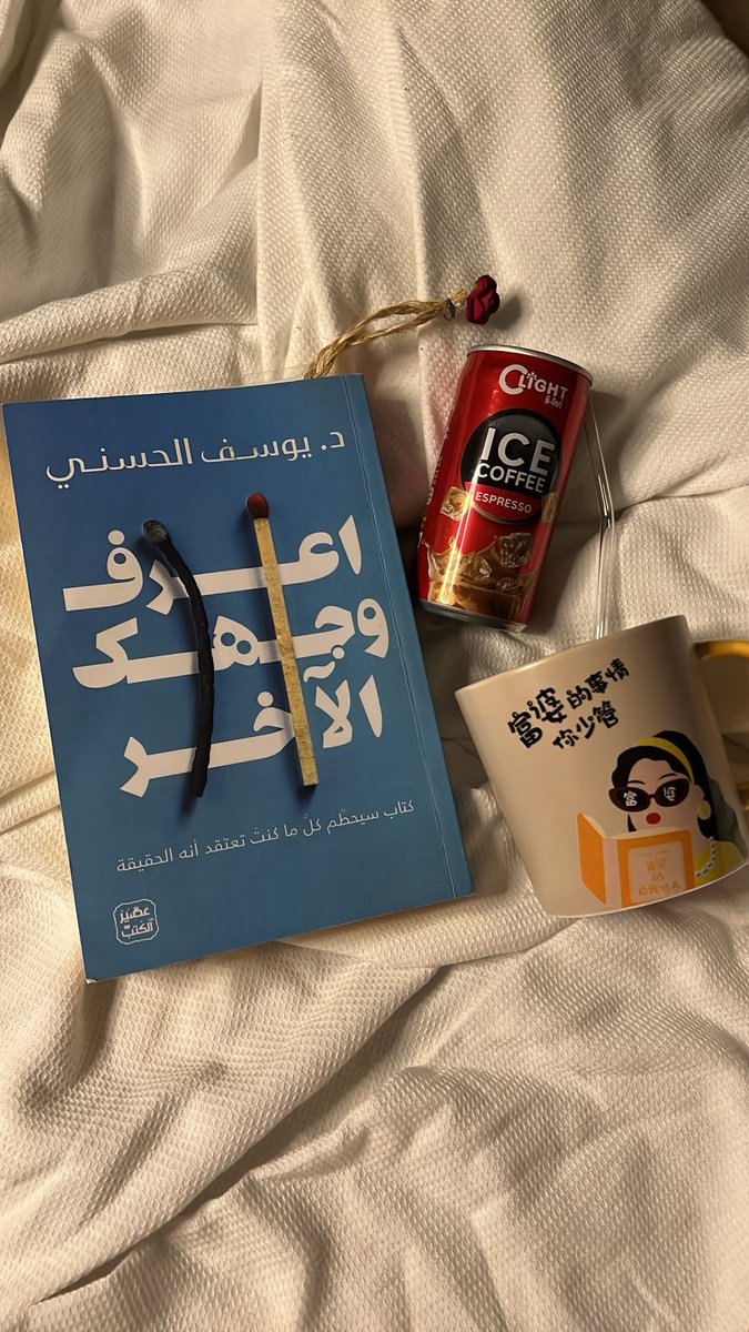sadaft6's tweet photo. 🧚🏻‍♀️🩵 https://t.co/IdEOOzaN0n