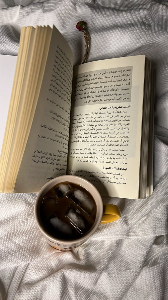 sadaft6's tweet photo. 🧚🏻‍♀️🩵 https://t.co/IdEOOzaN0n