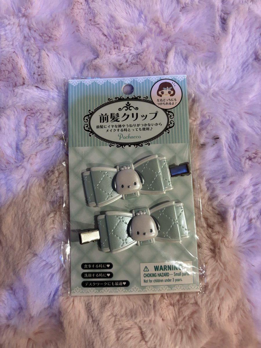 wwicwings's tweet photo. 100 บาท https://t.co/vlEa2AJugo