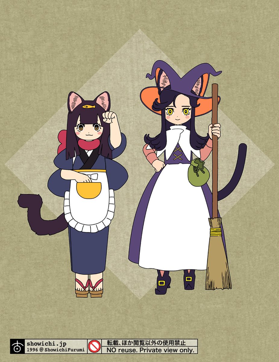 異文化アニマルズ、魔女のお手伝いさんと健康のマスコット　#創作　#黒猫感謝の日